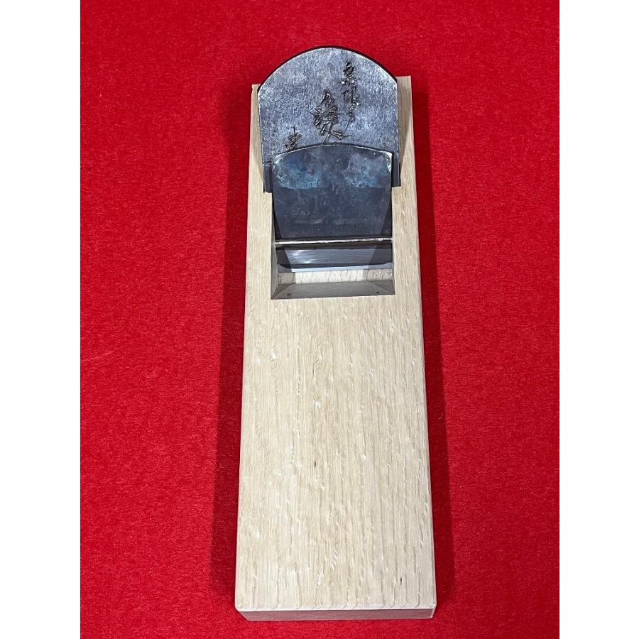 未使用品 【無限乃愛】 碓氷健吾作 新特殊Y鋼 寸八鉋 *希少 未使用品 【無限乃愛】 碓氷健吾作 新特殊Y鋼 寸八鉋 *希少