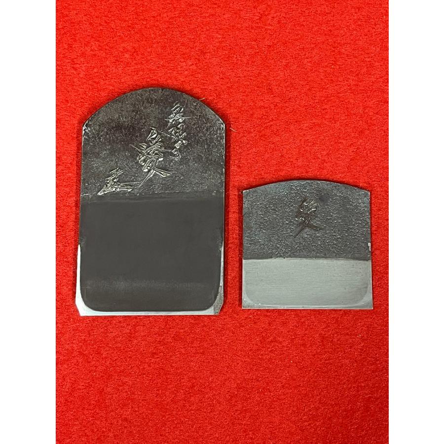 未使用品 【無限乃愛】 碓氷健吾作 新特殊Y鋼 寸八鉋 *希少 未使用品 【無限乃愛】 碓氷健吾作 新特殊Y鋼 寸八鉋 *希少