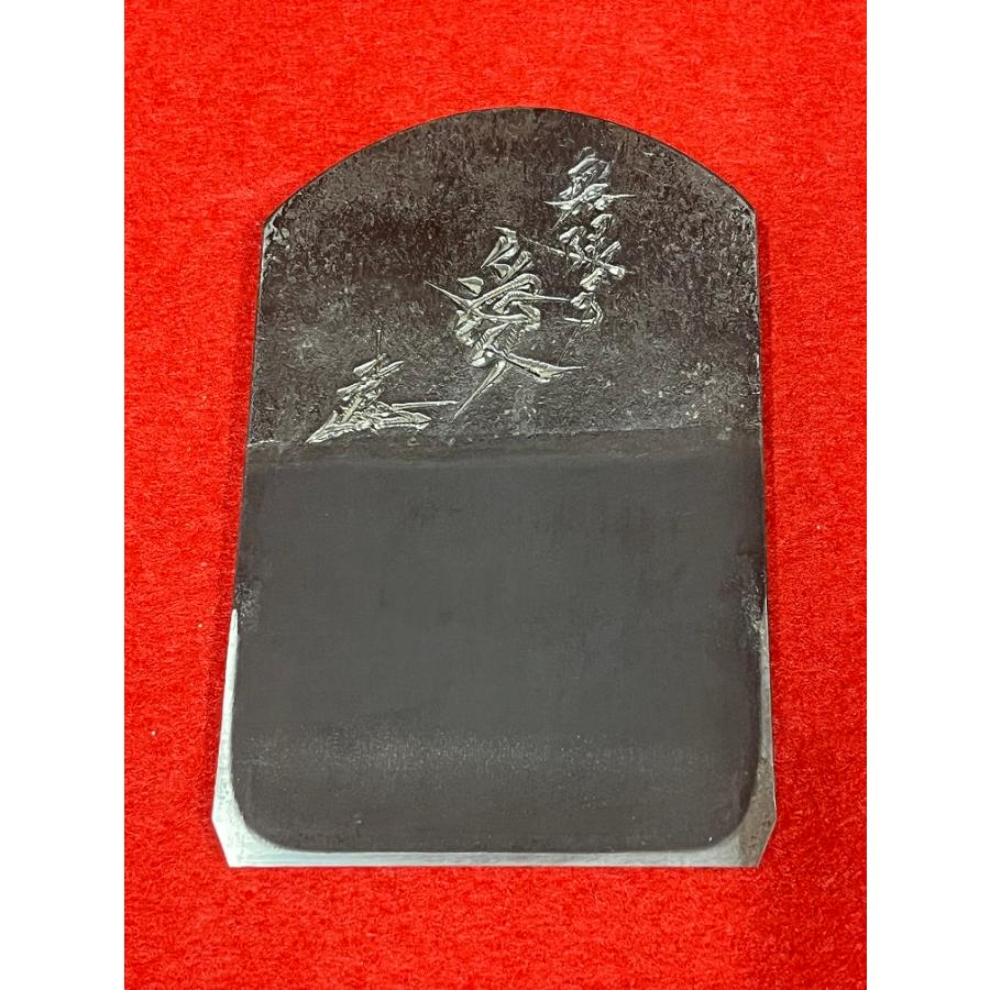 未使用品 【無限乃愛】 碓氷健吾作 新特殊Y鋼 寸八鉋 *希少 未使用品 【無限乃愛】 碓氷健吾作 新特殊Y鋼 寸八鉋 *希少