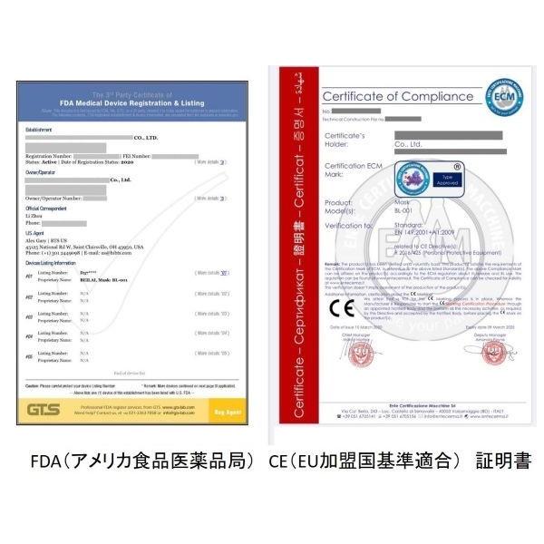 FDA認定アメリカ医療用サージカルマスク/50枚/夏/CE欧州基準適合/中国老舗工場製造/アルファ工業/兵庫県から発送/販売実績約20年/袋入り｜dougumanzoku｜10