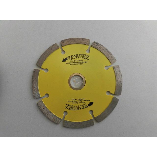 ダイヤモンドカッター 石切用 105mm ばら売り1枚 ※小キズ/油汚れ ダイヤモンドカッター 石切用 105mm ばら売り1枚 ※小キズ/油汚れ