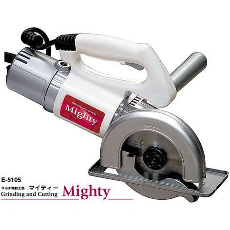Mighty E-5105 研削・切断機 ケース付き 楽天市場】マルチグラインダー
