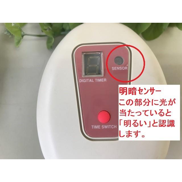 クリスマスイルミネーションに！デジタルタイマー 明かりセンサー付き