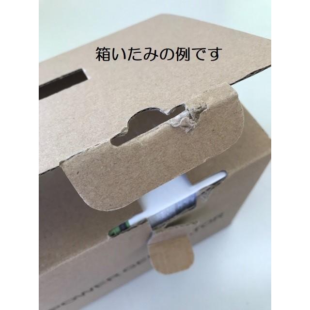 ポータブル電源　コンパクト蓄電池/停電/防災/アウトドア/簡単、初めて使う方向き/150W※見本品箱崩れのため特価