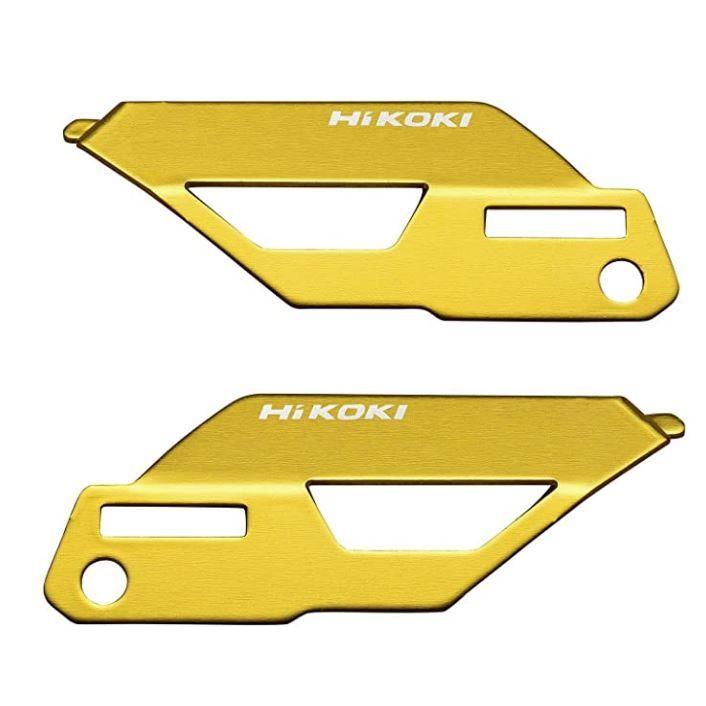 マルチボルト 【ポスト投函便低価格発送】HiKOKI(旧 日立工機