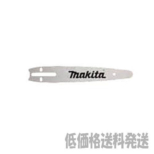 マキタ（makita） 【ポスト投函便低価格発送】マキタ チェンソー部品