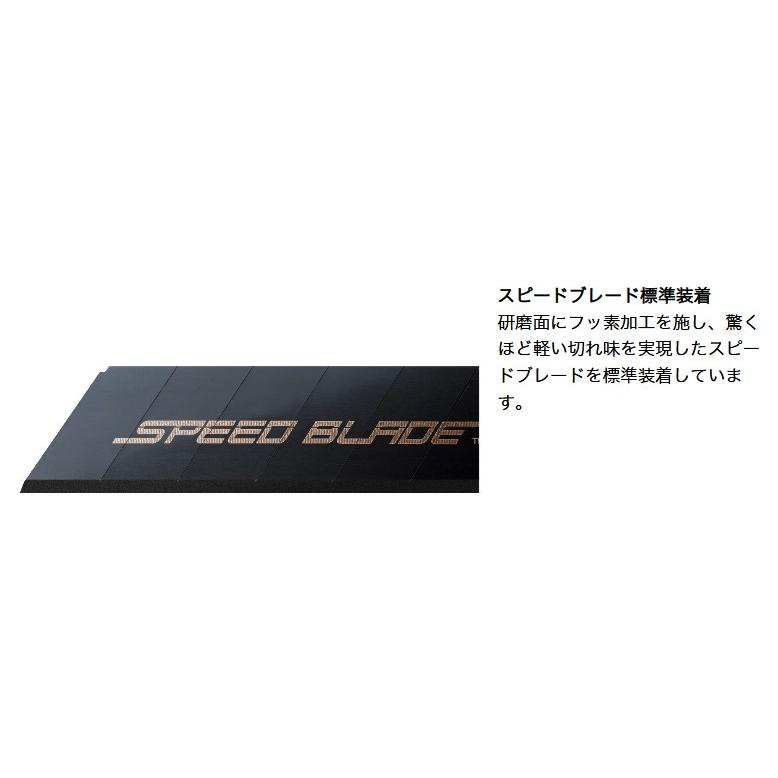 数量限定】【ポスト投函便発送にて送料無料】 OLFA オルファ EXL