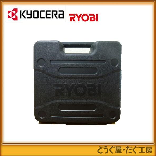 RYOBI 充電式インパクトドライバー BID-1260 充電器 充電池 ケース付
