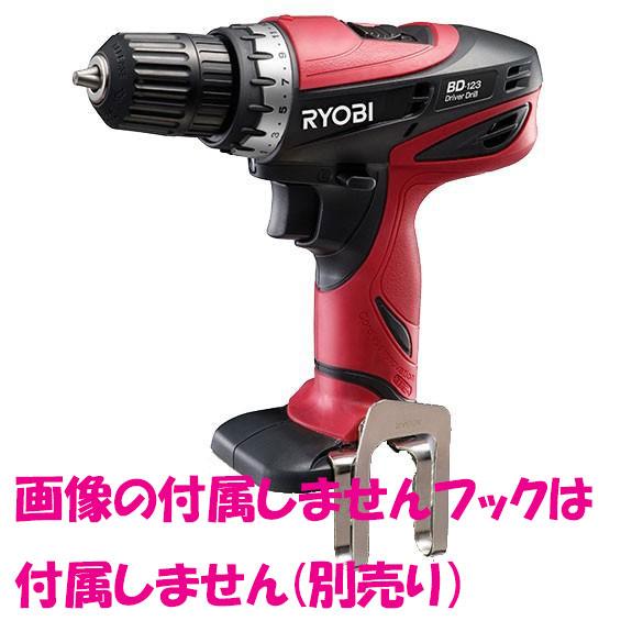 (未使用･未開封品)　リョービ(RYOBI) 充電式ドライバードリル 12V BD-123 647522A ar3p5n1 Amazon.co.jp: 京セラ(Kyocera) 旧リョービ 充電式ドライバードリル