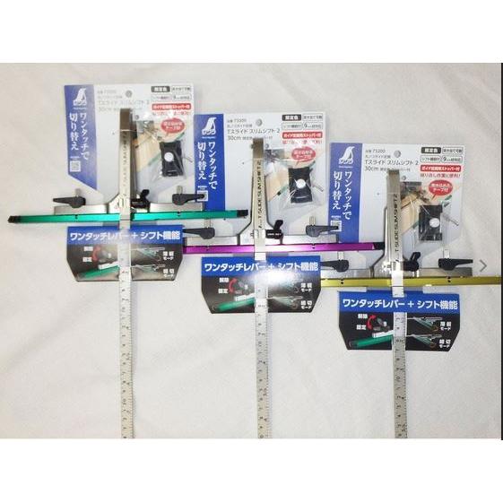 丸華荷役 2-2 大型商品同梱不可【数量限定・限定色】シンワ 丸ノコガイド定規 60cm T