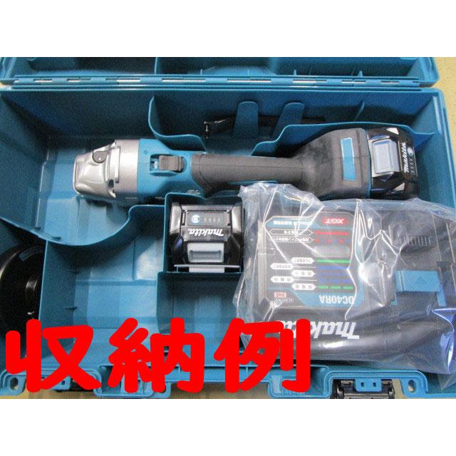 マキタ マキタ 40V 充電式ディスクグラインダ用ケース(GA045G マキタ マキタ 40V 充電式ディスクグラインダ用ケース(GA045G