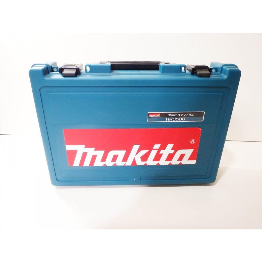 マキタ　プラスチックケース　（35mmハンマードリル/HR3530・HR4030C用）　824796-74,103円