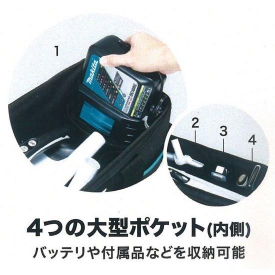 マキタ（makita） コードレスクリーナー用ソフトバッグ A-67153
