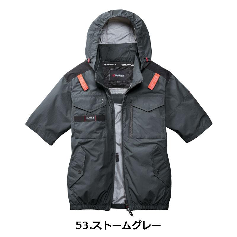 BURTLE（バートル） 【2026年】【ポスト投函便発送にて送料無料