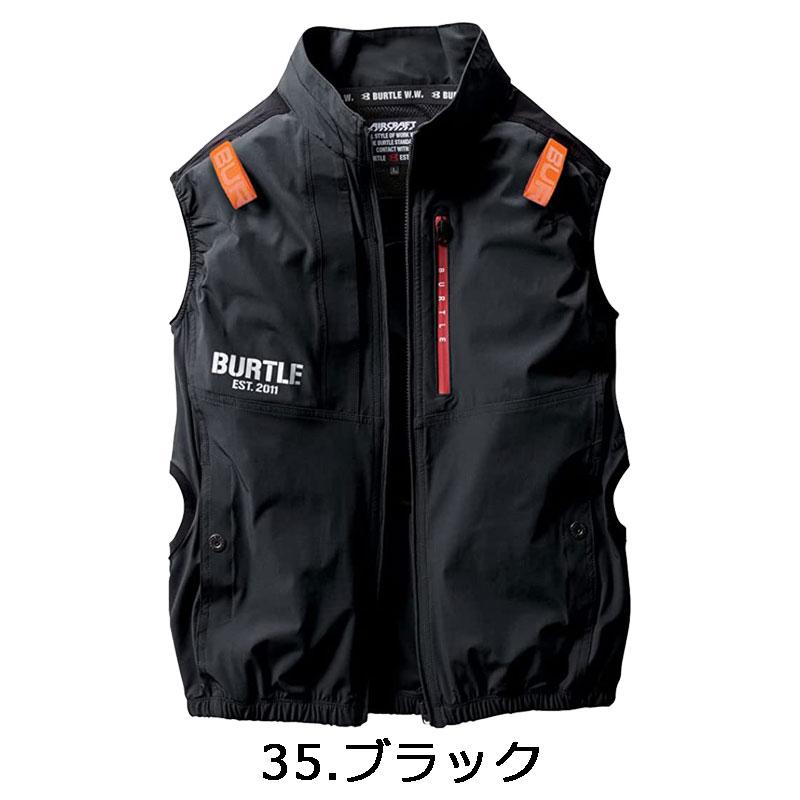 BURTLE エアスーツ 黒 2ファン付き BURTLEエアクラフトファン