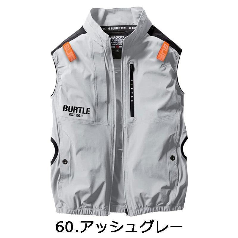 BURTLE（バートル） 【ポスト投函便発送にて送料無料】□N BURTLE