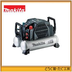 台数限定】マキタ エアコンプレッサ AC462XGB : どうぐ屋・だぐ 台数限定】マキタ エアコンプレッサ AC462XGB : どうぐ屋・だぐ