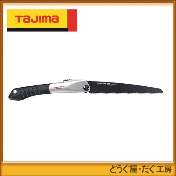 Tajima タジマ 鋸 アルミニスト折込 厚刃フッ素ブラック240 ALOR Tajima タジマ 鋸 アルミニスト折込 厚刃フッ素ブラック240 ALOR