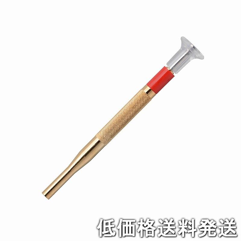 ポスト投函便低価格発送】アネックス ANEX 78 フチナシメガネ用ナット