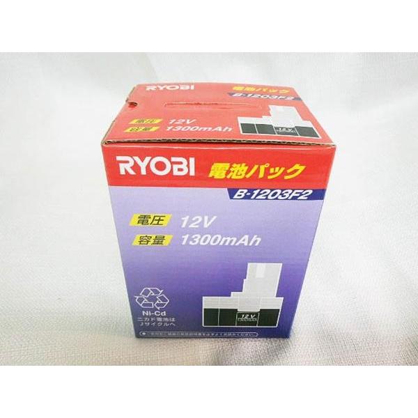 台数限定】京セラ(リョービ) バッテリ交換用電池パック ニカド 1,300