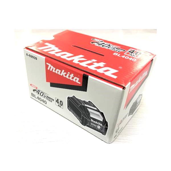 ■マキタ　BL4040　バッテリー　マキタ純正品テストで1〜2回使用 マキタ 純正 バッテリー BL4040 40V max 4.0Ah A-69939 残量表示付
