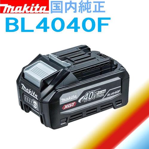 bl4040f