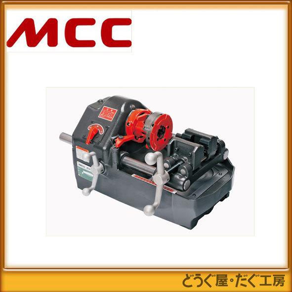 MCC　ボルトマシン MCCボルダー 100V    BMK0001    ■K｜douguya-dug