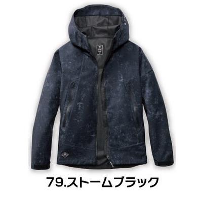 BURTLE（バートル） 【2025年】バートル BURTLE 3190 防風フーデッド