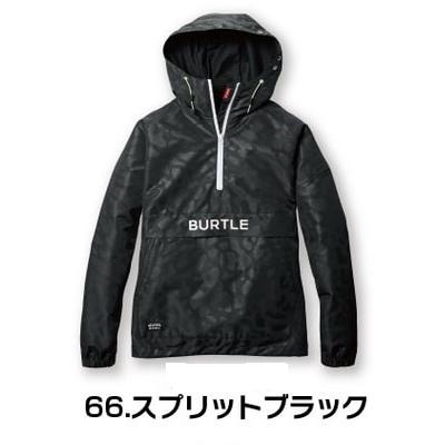大人気商品  2024年度 新色追加 バートル BURTLE 4054  アノラックパーカ(ユニセックス) 【ポスト投函便発送にて送料無料】 各色/各サイズ