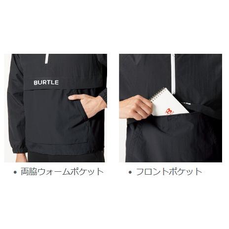【2枚組】バートル BURTLE アノラックパーカ　4054　2024年秋冬 バートル] 4054 アノラックパーカ(ユニセックス) ☆2025-2026秋冬モデル☆