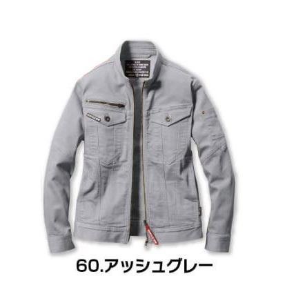【在庫あり】バートル BURTLE 5001 ■ジャケット(ユニセックス) 作業服 クレイジーストレッチ 各色/各サイズ|douguya-dug|02