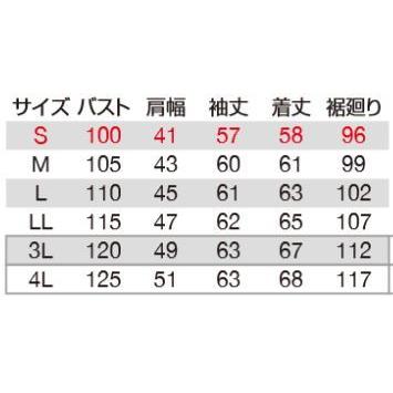 【在庫あり】バートル BURTLE 5001 ■ジャケット(ユニセックス) 作業服 クレイジーストレッチ 各色/各サイズ|douguya-dug|11