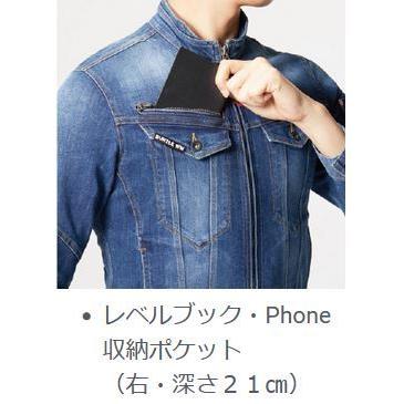 【在庫あり】バートル BURTLE 5001 ■ジャケット(ユニセックス) 作業服 クレイジーストレッチ 各色/各サイズ|douguya-dug|07