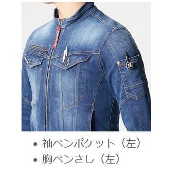 【在庫あり】バートル BURTLE 5001 ■ジャケット(ユニセックス) 作業服 クレイジーストレッチ 各色/各サイズ|douguya-dug|08