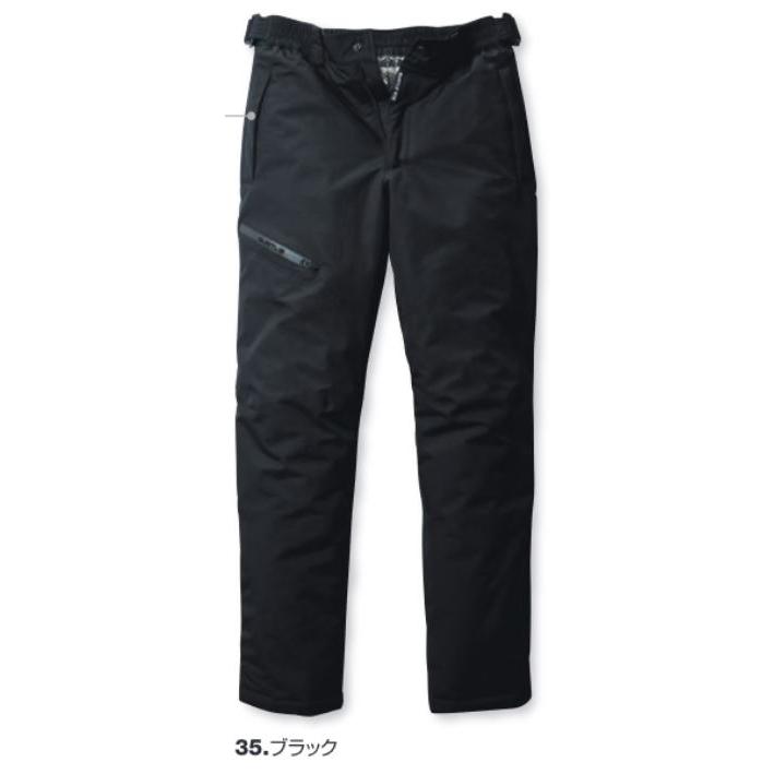 BURTLE（バートル） BURTLE 7612 防水防寒パンツ(ユニセックス) 作業服