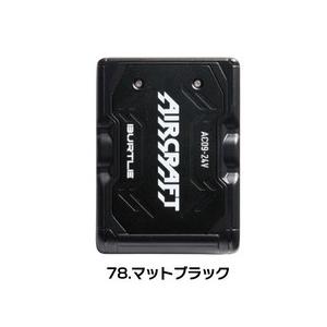 BURTLE 【2025年 新型モデル】バートル 強力 24V バッテリー