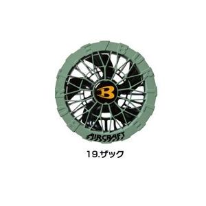 BURTLE 今だけポイント3倍！【2025年 新型モデル】バートル 強力