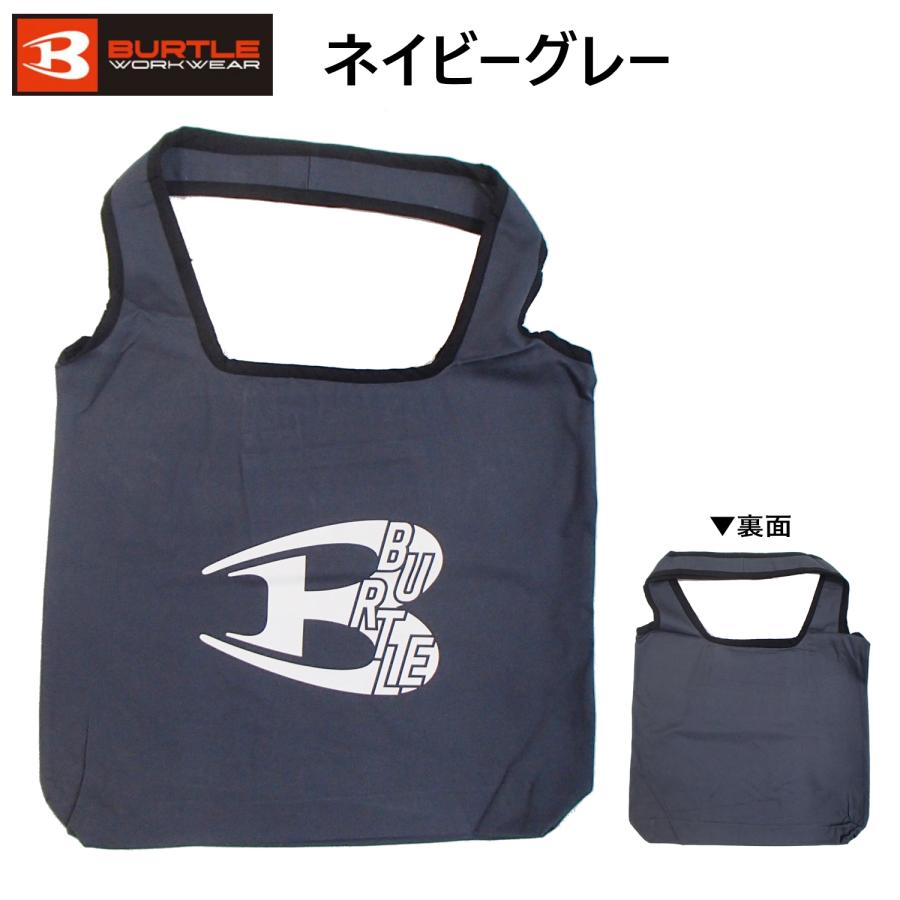 4色から選べる【在庫限り数量限定】BURTLE バートル 製品に使用して 