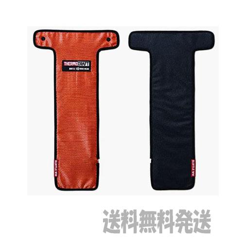 BURTLE（バートル） 【ポスト投函便発送にて送料無料】バートル BURTLE