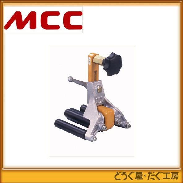 MCC 塩ビ管面取り工具(内面15度) BV-250B □K : どうぐ屋・だぐ MCC 塩ビ管面取り工具(内面15度) BV-250B □K : どうぐ屋・だぐ