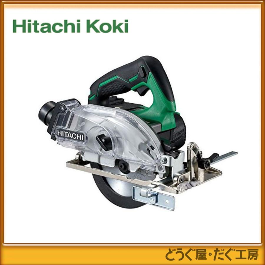 HiKOKI(旧 日立工機)　14.4V　コードレス集じん丸のこ　C 14DYBL（NN）（本体のみ）｜douguya-dug