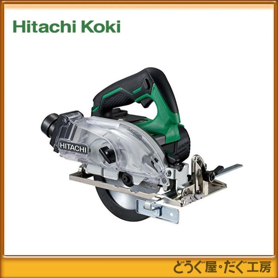 HiKOKI(旧 日立工機) 18V コードレス集じん丸のこ C18DYBL（NN）（本体  