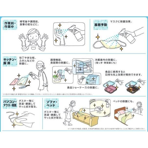 サイプレスクリア】5L CA-78 ウイルス対策 食品由来のエタノール サイプレスクリア】5L CA-78 ウイルス対策 食品由来のエタノール