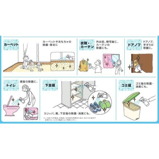 サイプレスクリア】5L CA-78 ウイルス対策 食品由来のエタノール サイプレスクリア】5L CA-78 ウイルス対策 食品由来のエタノール