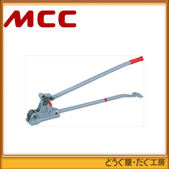 MCC ニューカットベンダー CB-13 CB-0213 □K : どうぐ屋・だぐ MCC ニューカットベンダー CB-13 CB-0213 □K : どうぐ屋・だぐ