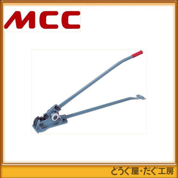 MCC カットベンダー CB-16 CB-0216 □K : どうぐ屋・だぐ工房 - 通販 