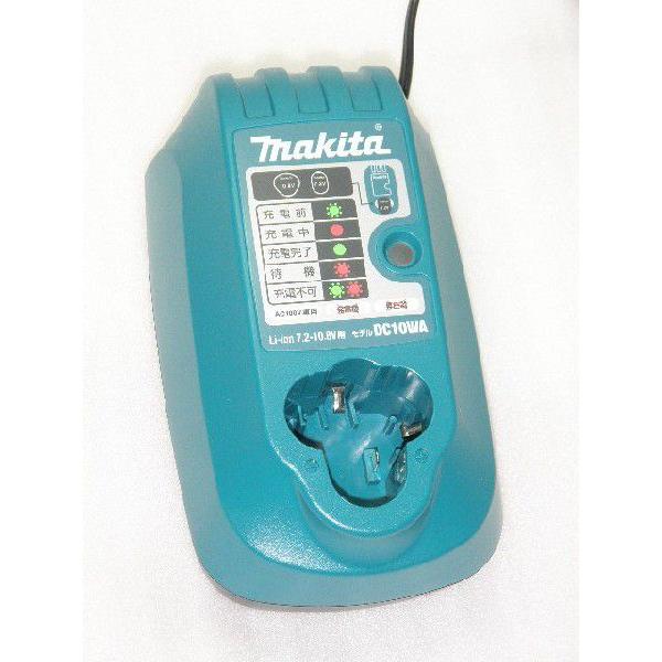 マキタ（makita） 【軽量】0.88kg！マキタ コードレスクリーナー(本体