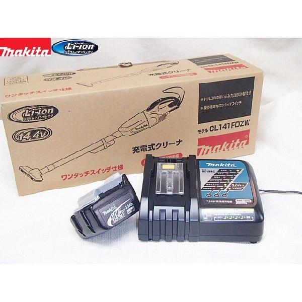 マキタ（makita） 14.4V コードレスクリーナー (本体CL141FDZW・標準