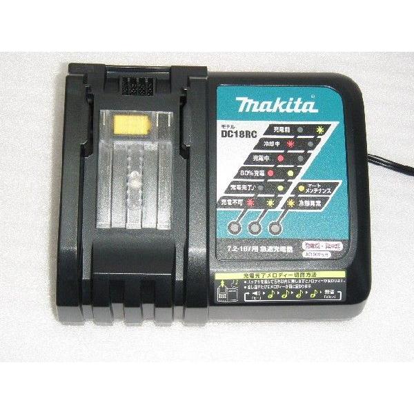 マキタ（makita） 14.4V コードレスクリーナー (本体CL142FDZW・標準