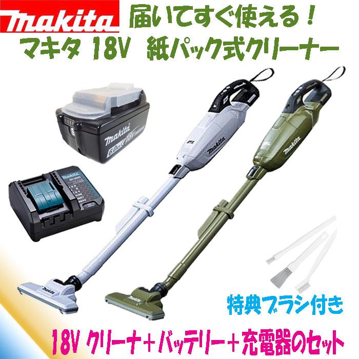 特典ブラシ付・すぐ使えて持続長持ち・6.0Ah仕様・当店専用仕様